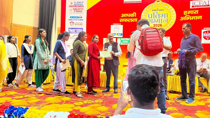 CMD, BCCL Manoj Kumar Agarwal graces Pratibha Samman Samaroh